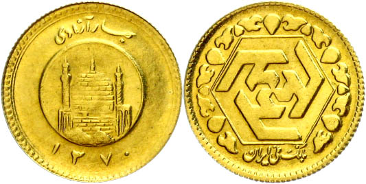 Auction 162 | Lot 1581