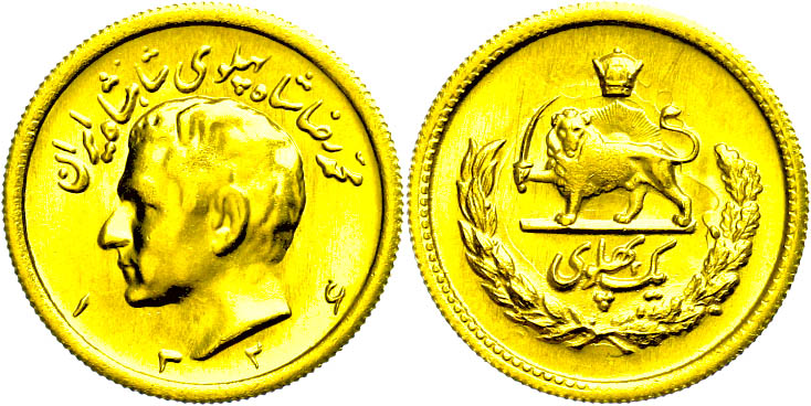 Auction 162 | Lot 1579