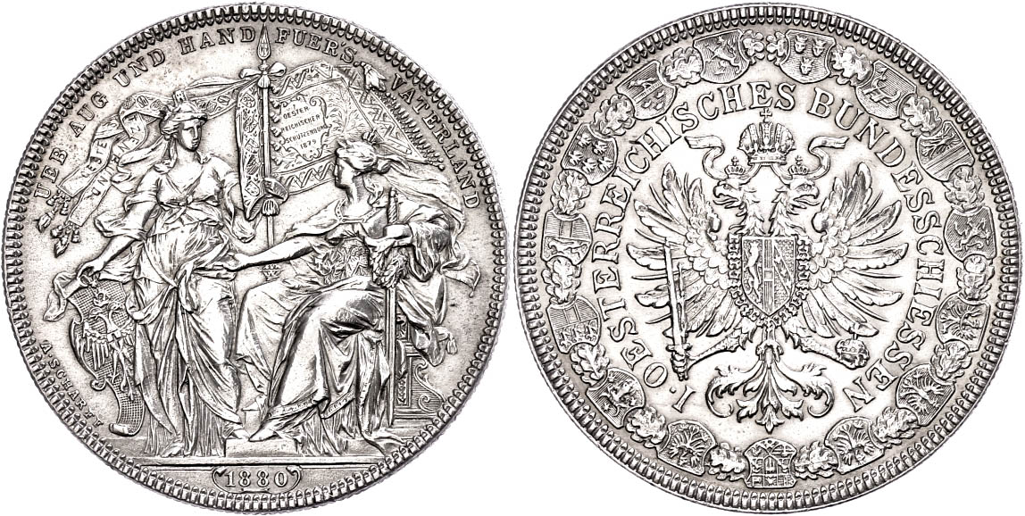 Auction 155 | Lot 1695