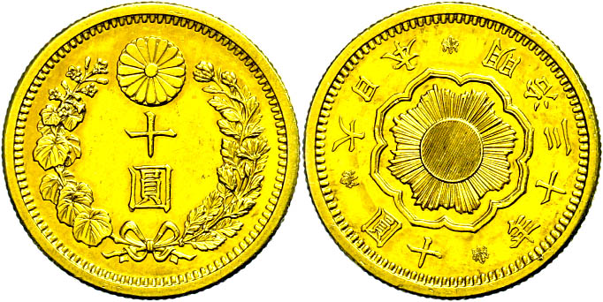 Auction 162 | Lot 1609