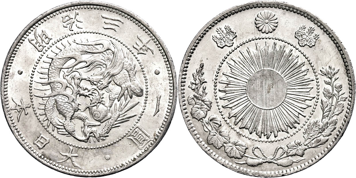 Auction 162 | Lot 1608