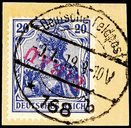 Auction 152 | Lot 6358