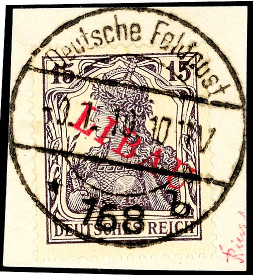 Auction 152 | Lot 6355