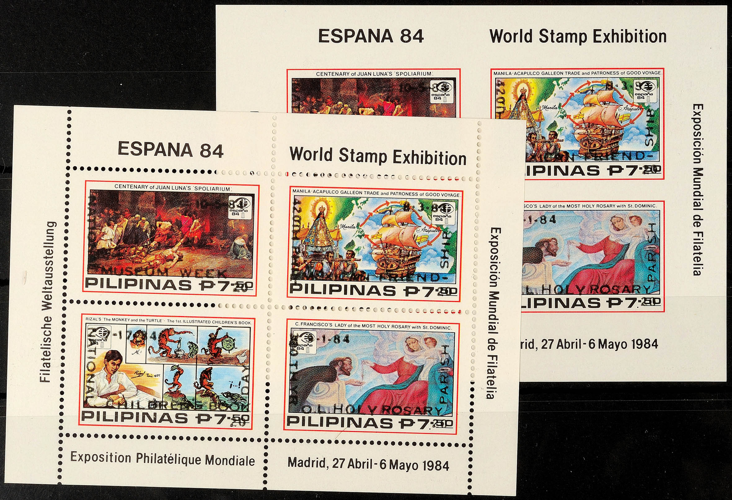 Auction 152 | Lot 10216