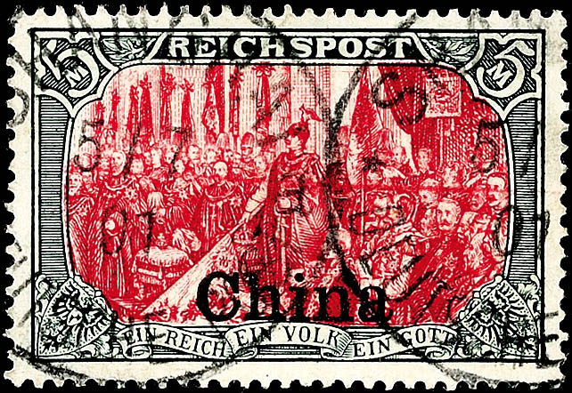 Auction 152 | Lot 5534