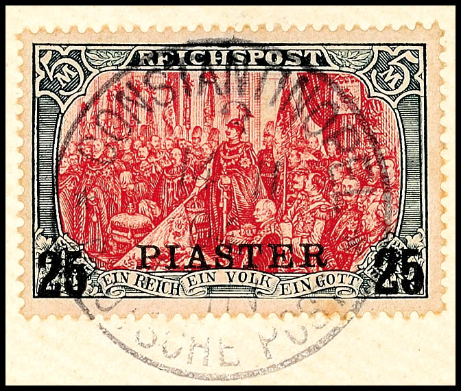 Auction 132 | Lot 5054