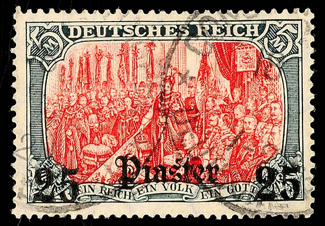 Auction 136 | Lot 7643