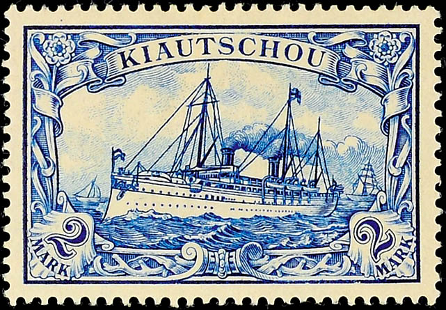 Auction 159 | Lot 3662