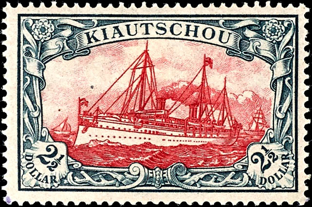 Auction 159 | Lot 3670