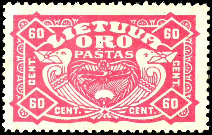 Auction 156 | Lot 6848