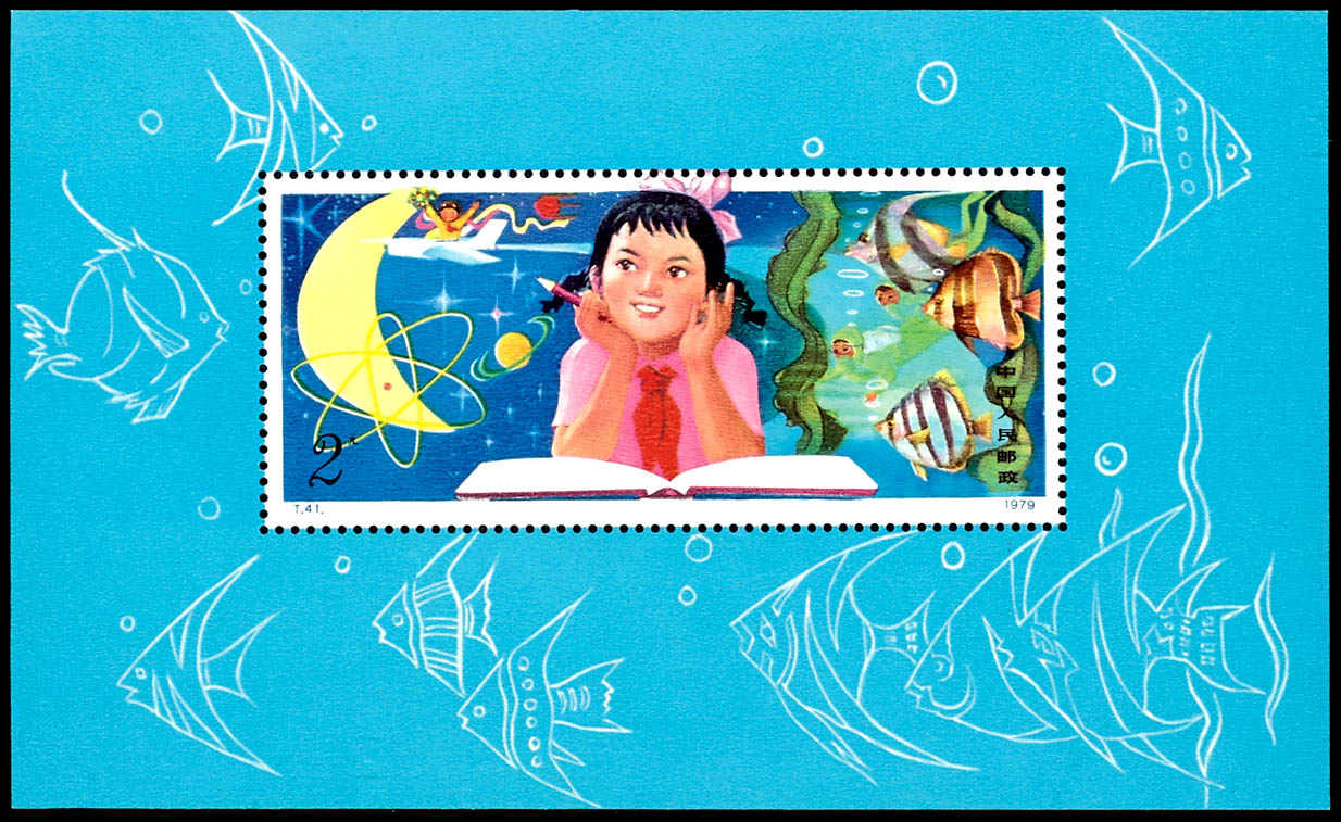 Auction 155 | Lot 8591