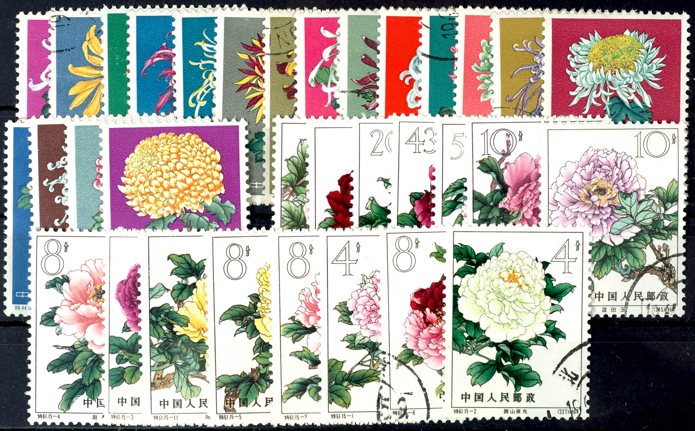 Auction 156 | Lot 6809