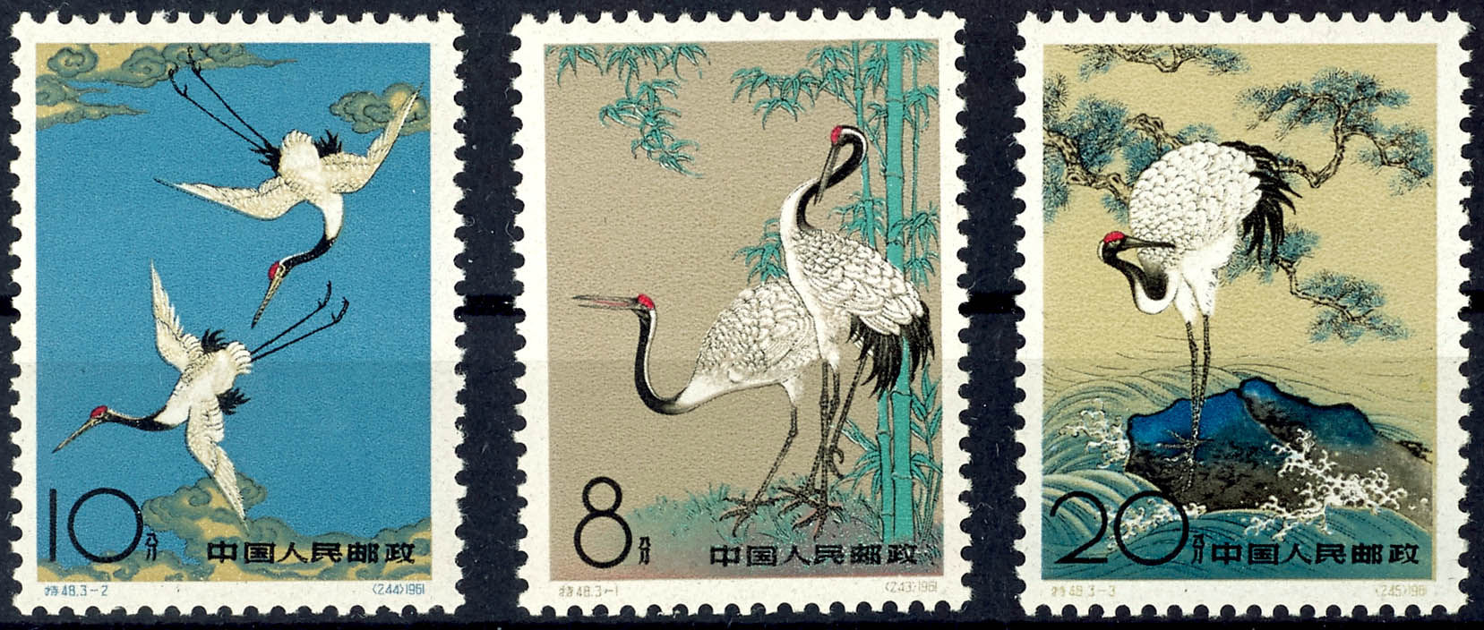 Auction 156 | Lot 6811