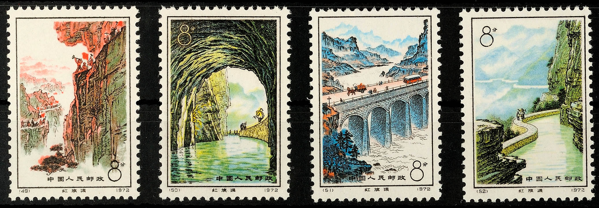 Auktion 152 | Los 10088