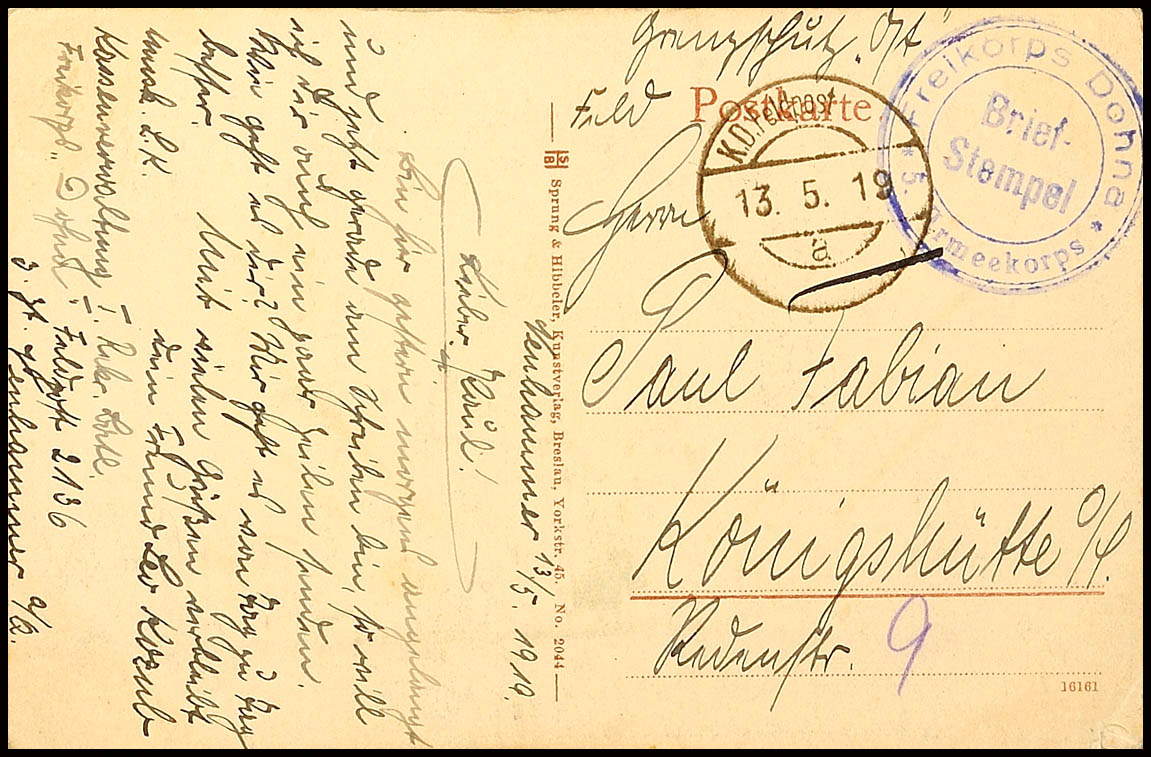 Auction 145 | Lot 8654