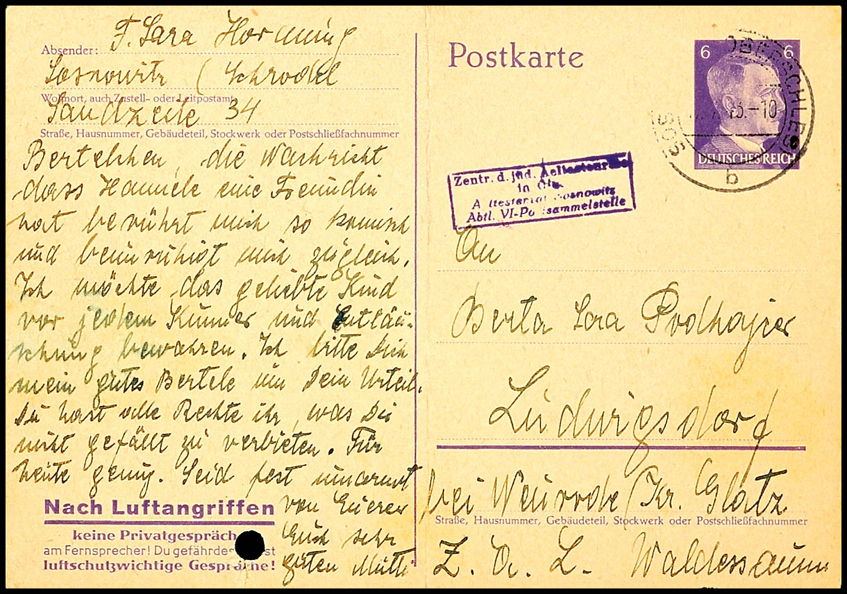 Auktion 152 | Los 8359