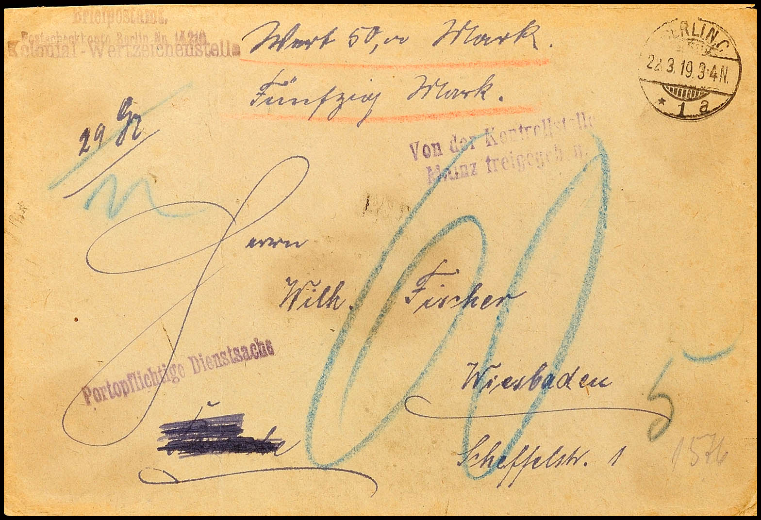 Auction 152 | Lot 5491