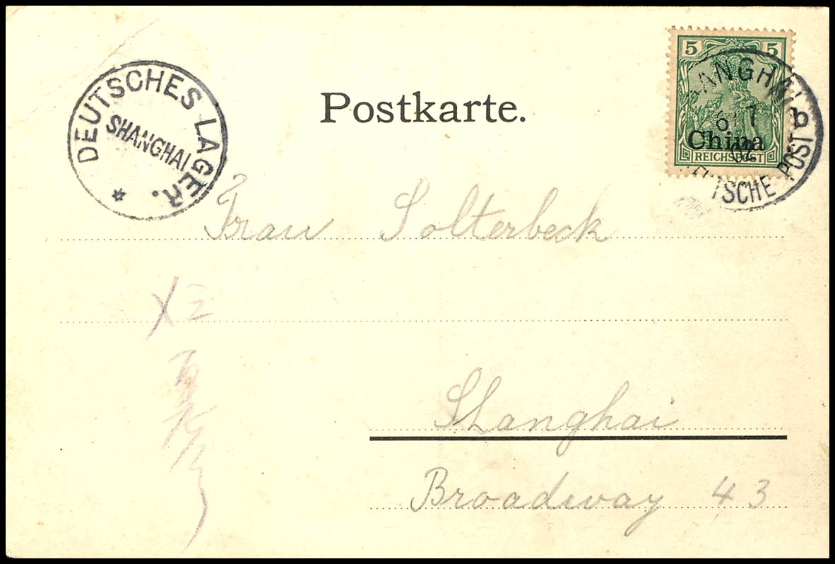 Auktion 159 | Los 3352