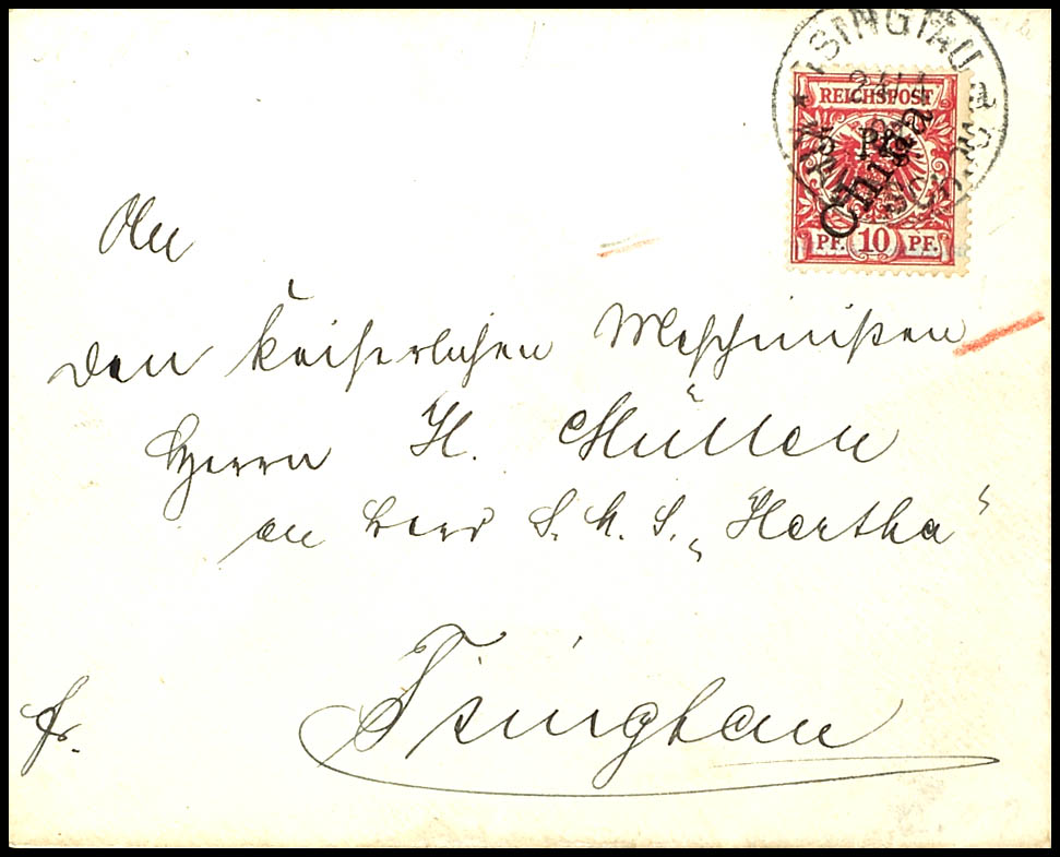 Auction 159 | Lot 3658