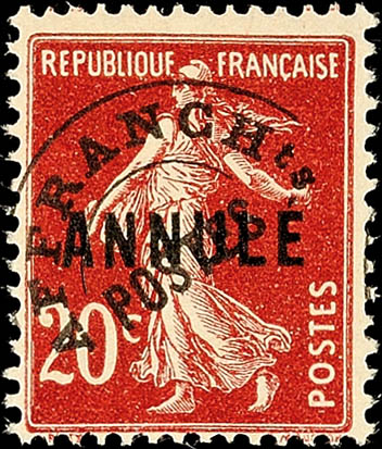 Auction 146 | Lot 8217