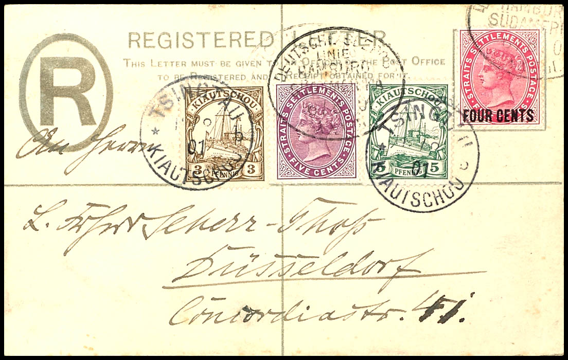 Auction 159 | Lot 3660