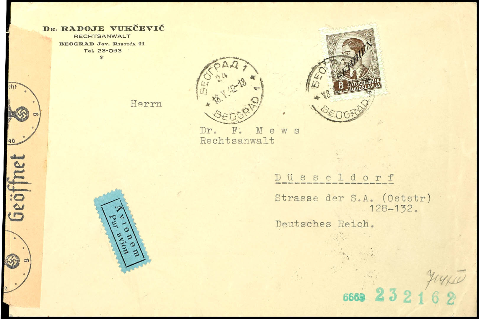 Auction 159 | Lot 4766