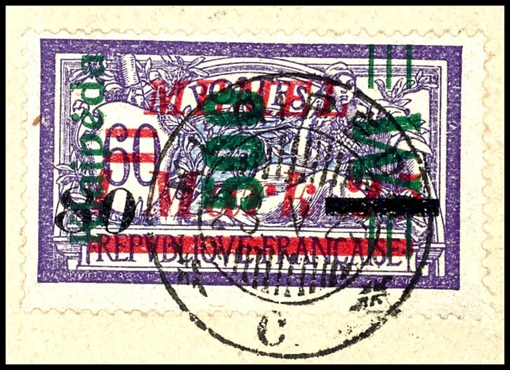 Auktion 155 | Los 8968
