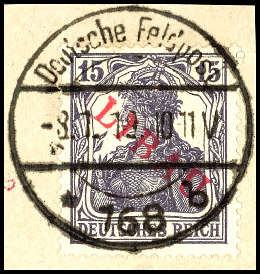 Auction 155 | Lot 8854