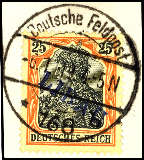 Auction 155 | Lot 8865