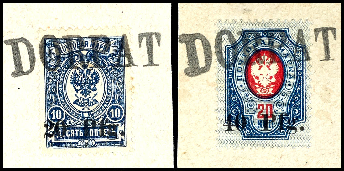 Auktion 155 | Los 8881