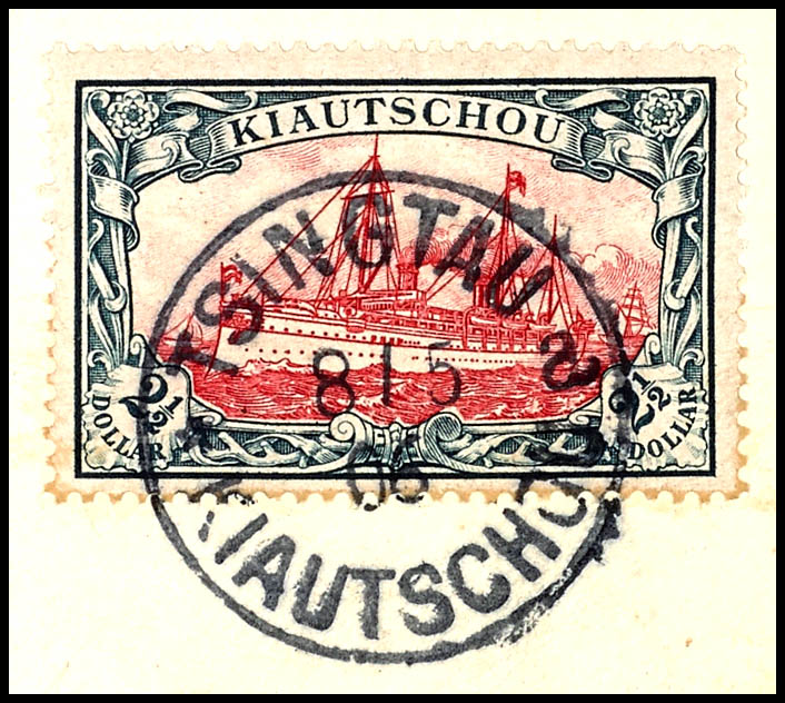 Auction 155 | Lot 8833