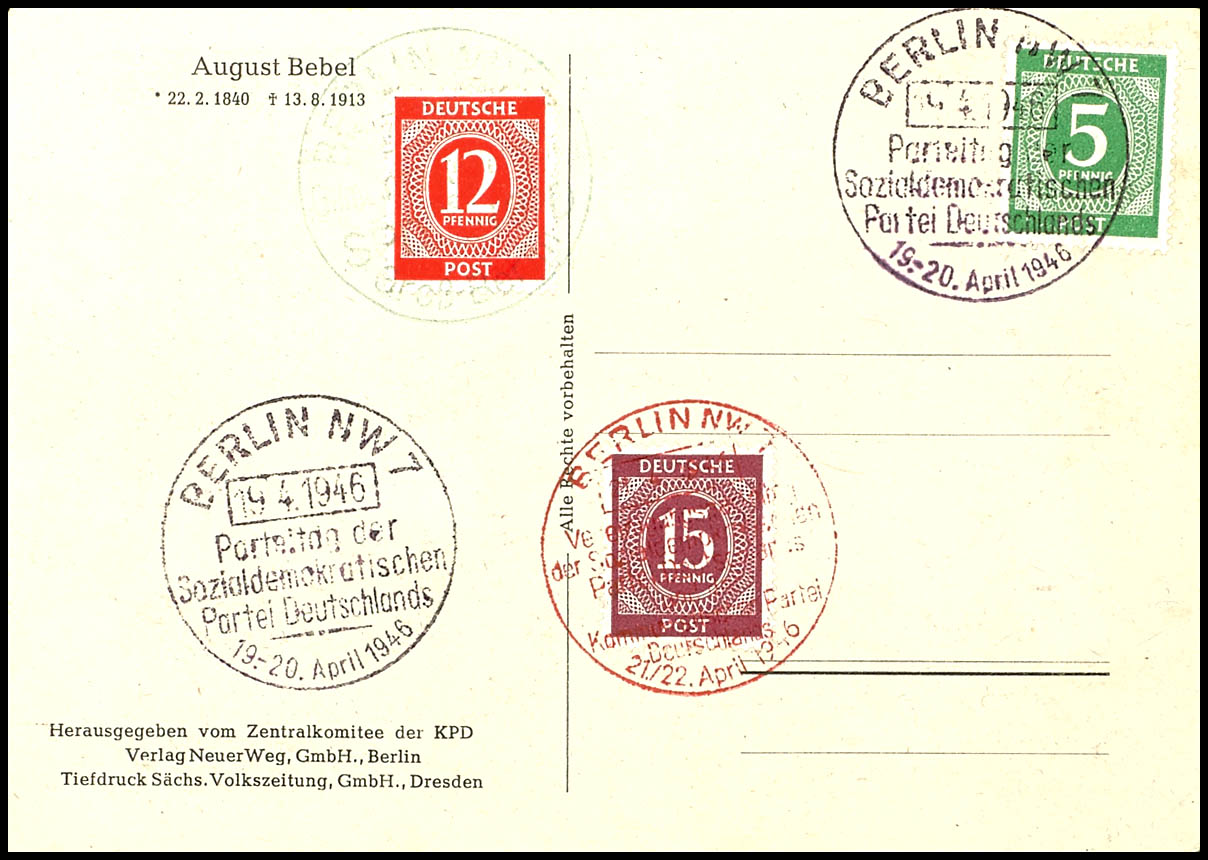 Auction 159 | Lot 5333