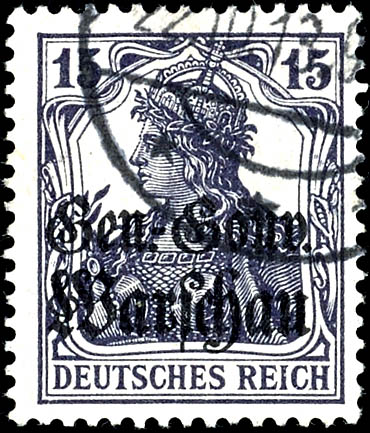 Auction 159 | Lot 3840