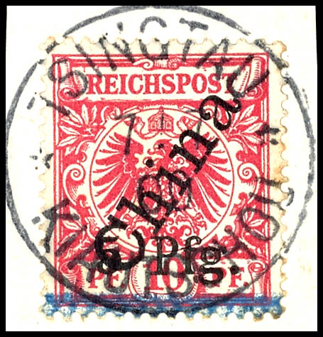 Auction 155 | Lot 4639