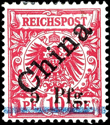 Auction 155 | Lot 4638