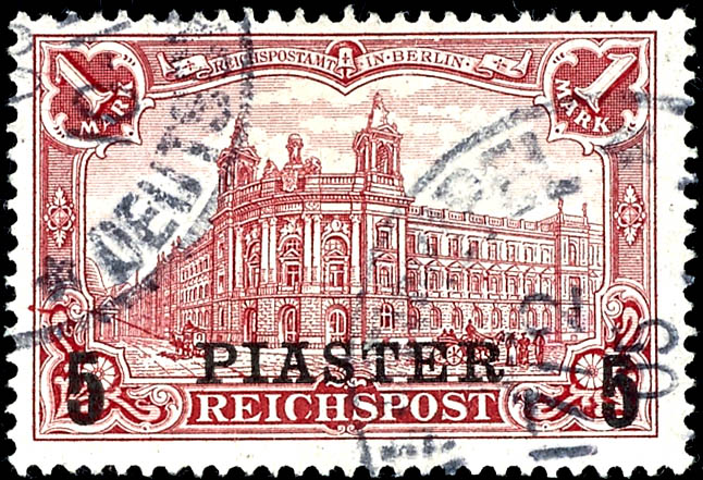 Auction 155 | Lot 4400
