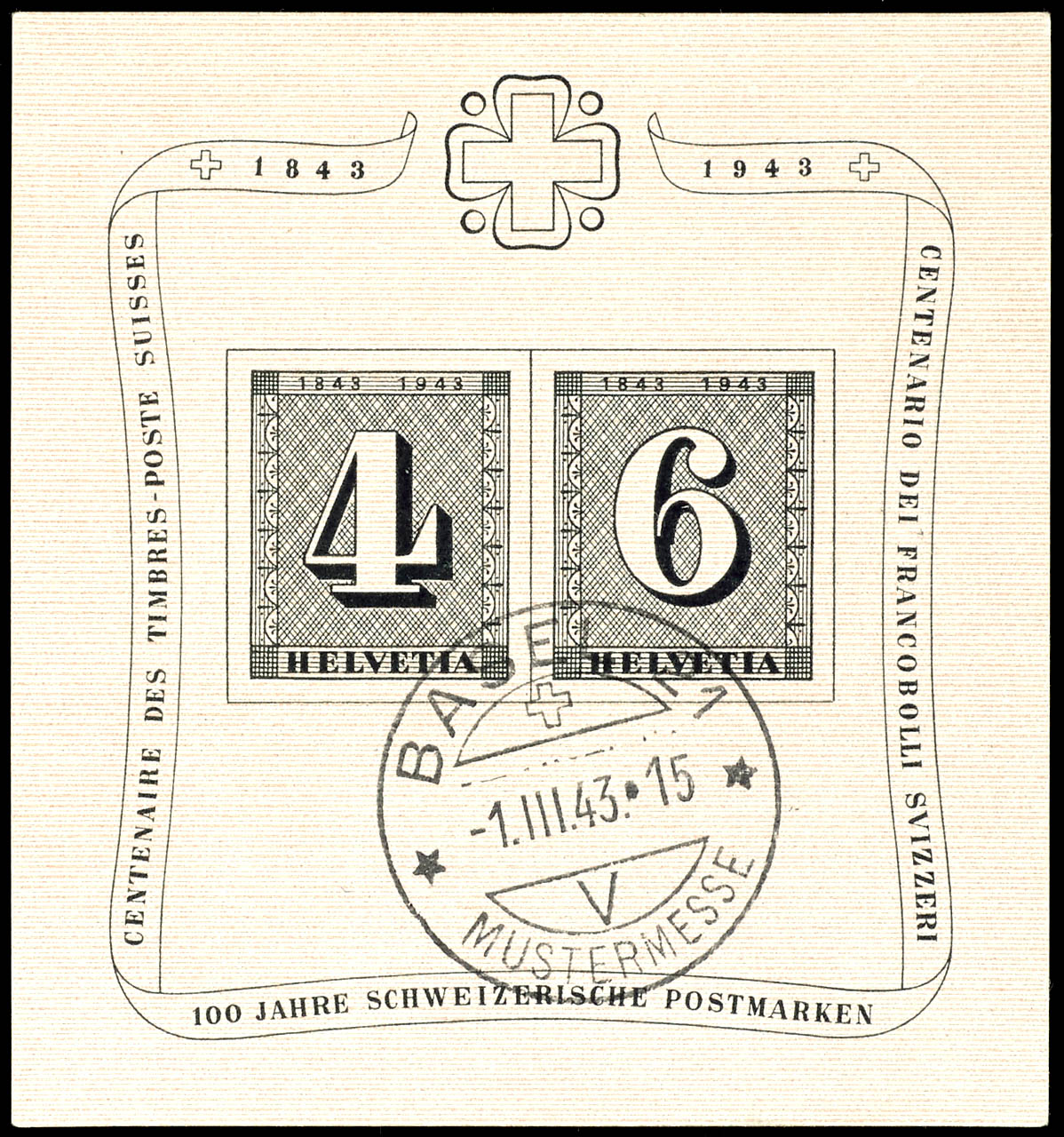 Auction 156 | Lot 6733