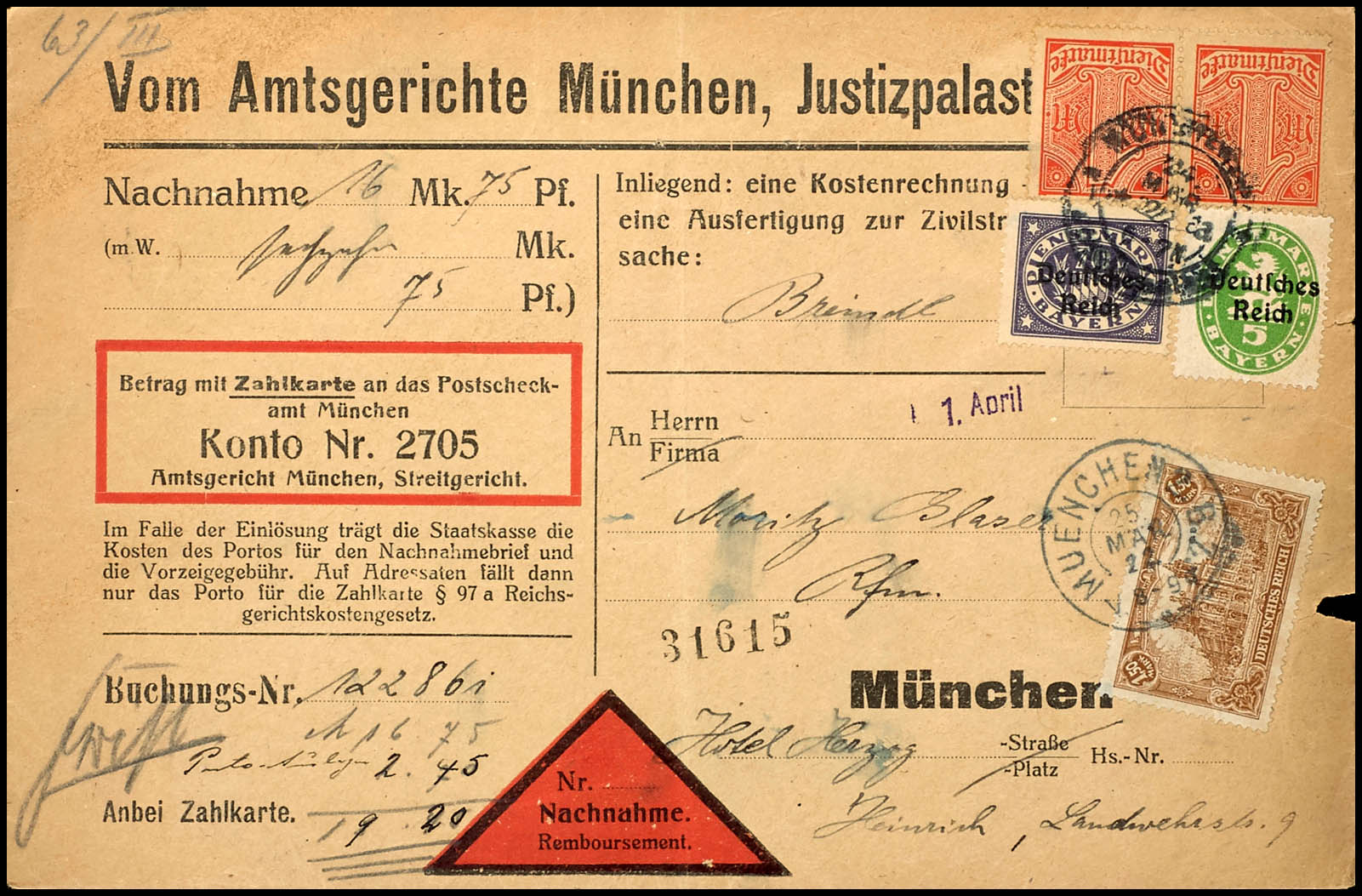 Auction 155 | Lot 3246