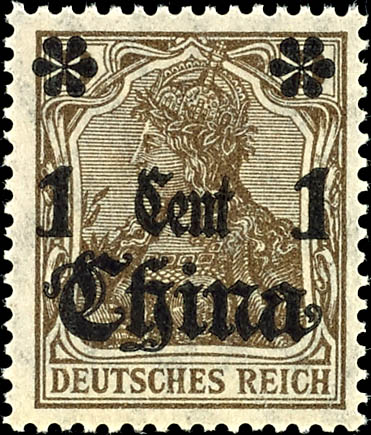 Auction 174 | Lot 6870