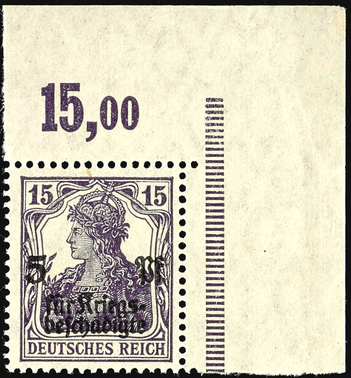 Auction 164 | Lot 2440