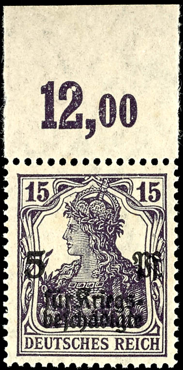 Auction 164 | Lot 2438