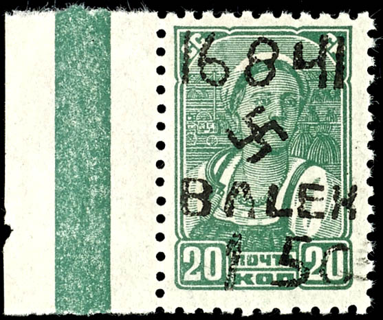 Auction 159 | Lot 4875
