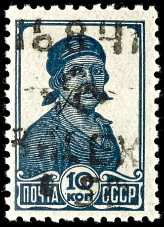 Auction 159 | Lot 4873