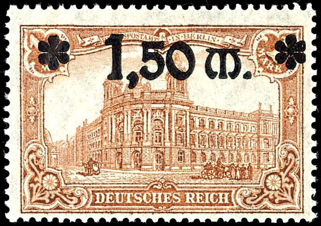 Auktion 182 | Los 1758