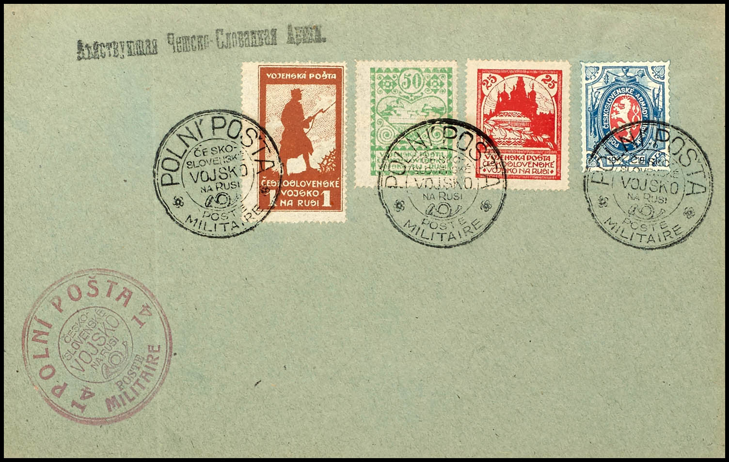 Auction 155 | Lot 8529