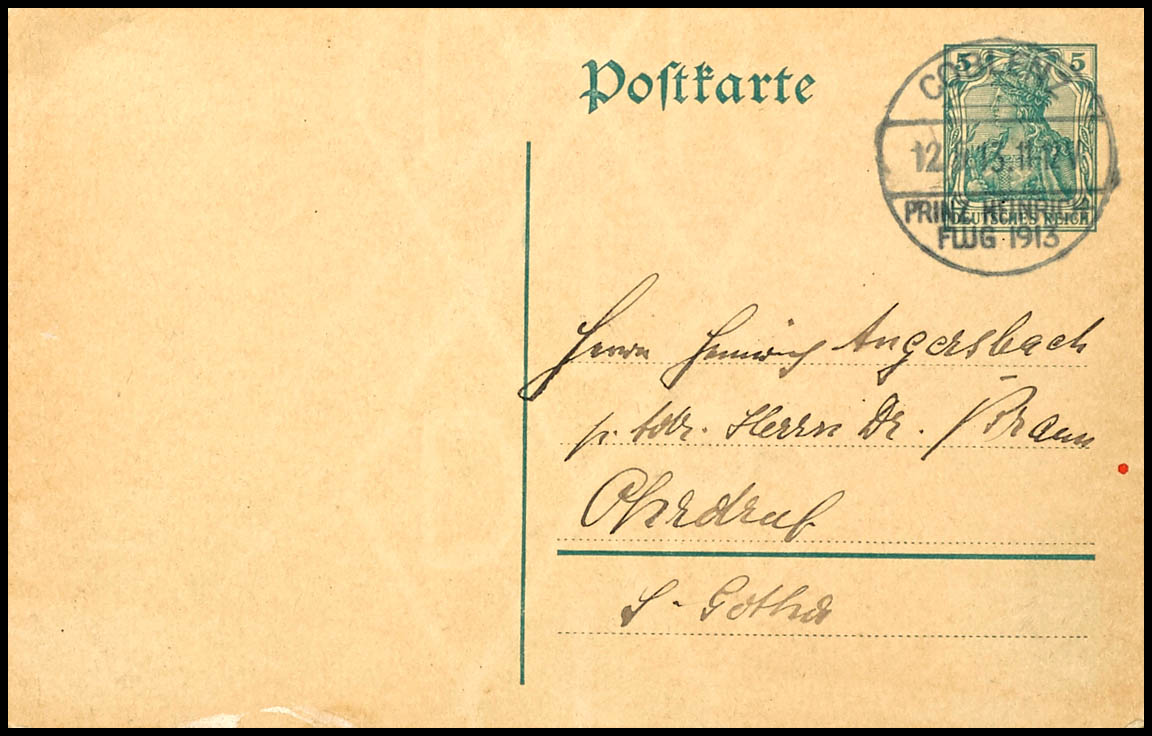 Auction 155 | Lot 4058