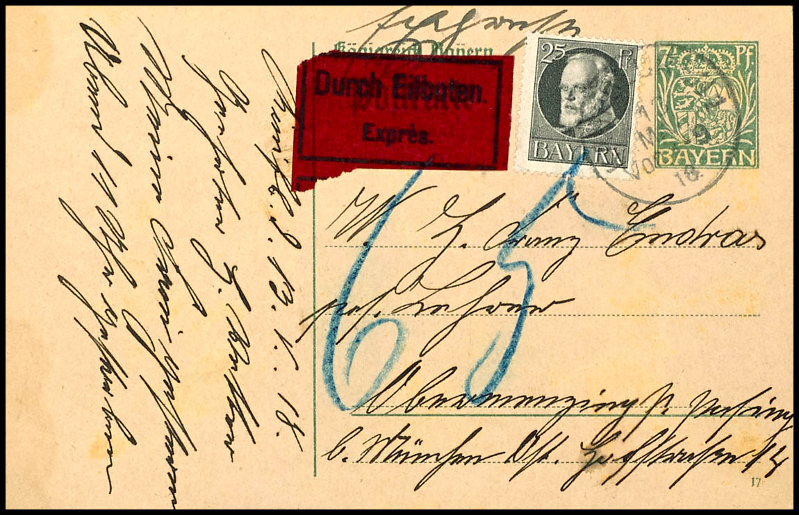 Auction 155 | Lot 2252