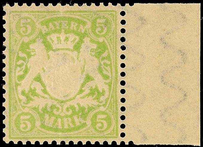 Auction 152 | Lot 1987