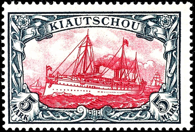 Auction 155 | Lot 4644