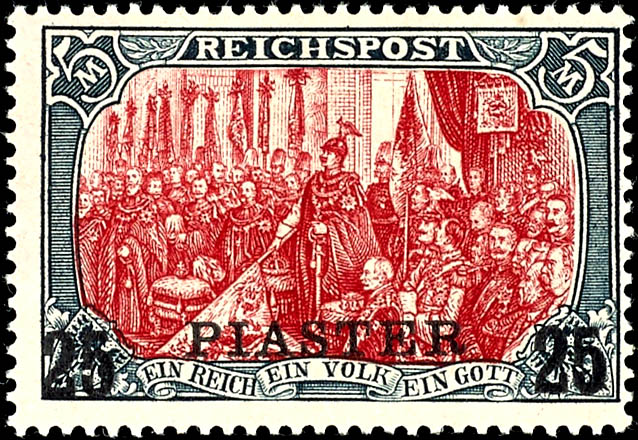 Auction 155 | Lot 4406